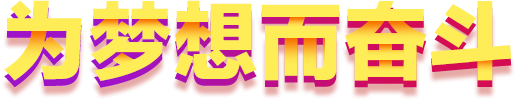 2019_ƴ^-O(sh)̽W(wng)