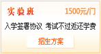 2011r̎ԇW(wng)o(do)