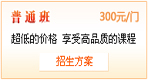2011r̎ԇͨW(wng)o(do)