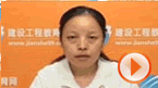 免費(fèi)試聽(tīng)