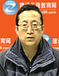 建設(shè)工程教育網(wǎng)預(yù)祝考生在2015年一級(jí)建造師考試中旗開(kāi)得勝！