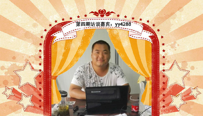 一建優(yōu)秀學(xué)員訪談：施工員到項目負責人的進化過程！