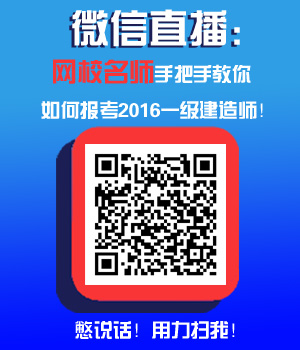 ΢Mֱ2016һʂ䣿