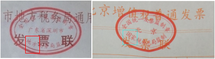 造價(jià)工程師考試之我眼中所認(rèn)識的營改增（二）