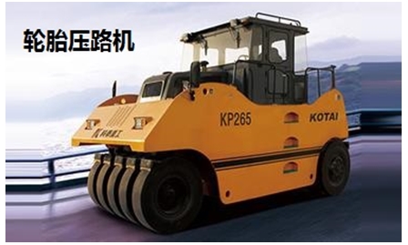 路基施工機(jī)械大辨識！