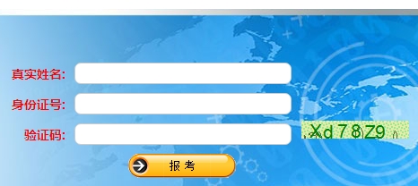 http://m.nmyscw.cn/jianzao2/baoming/ya1702209404.shtml