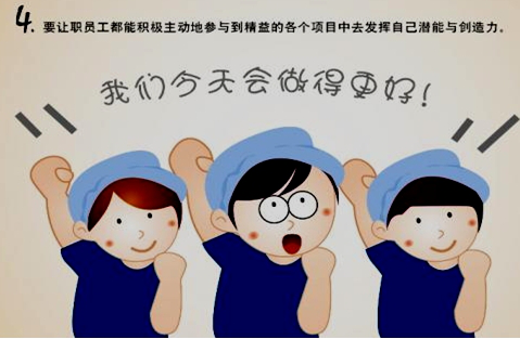 李娜監(jiān)理《質量控制》考點試題：ISO體系的質量管理原則