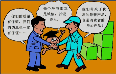 李娜監(jiān)理《質量控制》考點試題：ISO體系的質量管理原則
