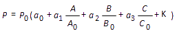 陳江潮監(jiān)理《案例分析》考點(diǎn)：合同價(jià)款支付、竣工結(jié)算