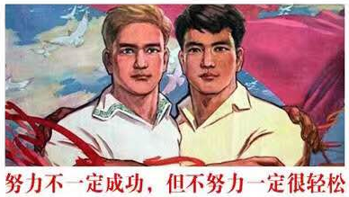 2017年房地產(chǎn)估價師取證之路艱辛，是時候解放自我了！