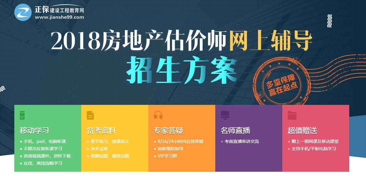 http://m.nmyscw.cn/project/fanggu/