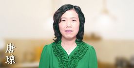 咨詢工程師考試有哪些老師助陣？