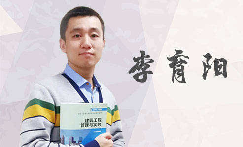 一建淘汰率93%，那通過的7%考生到底是什么人？