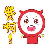 2017年房地產(chǎn)估價(jià)師成績查詢時(shí)間“神預(yù)測(cè)”