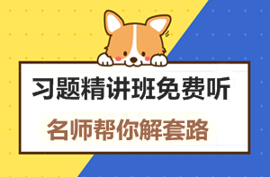 【監(jiān)理工程師教材】教材都不變了，還不趕緊學(xué)習(xí)！