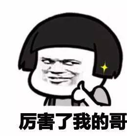 當(dāng)“世界杯”遇到造價(jià)工程師備考該怎么辦？