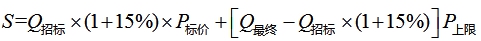 二級建造師考試機(jī)電工程