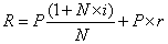 一級(jí)建造師考試考點(diǎn)：設(shè)備租賃與購買方案的影響因素
