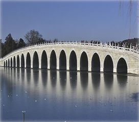 一級建造師考試建筑工程技術(shù):常見建筑結(jié)構(gòu)體系和應(yīng)用(條)