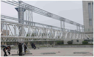 一級建造師考試建筑工程技術(shù):常見建筑結(jié)構(gòu)體系和應(yīng)用(條)