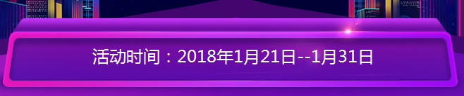 幫你省錢(qián)，二建好課無(wú)憂直達(dá)班在報(bào)名季現(xiàn)推出7折優(yōu)惠