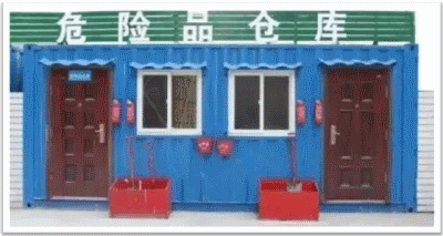 二級建造師考試公路知識點(diǎn)：火工品庫、危險品庫、油庫的場地建設(shè)