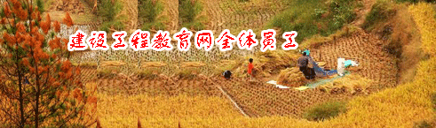 ?？荚図樌?！