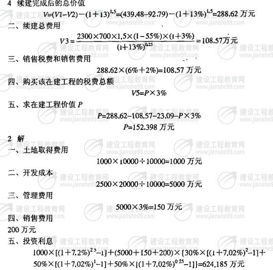 hspace=0