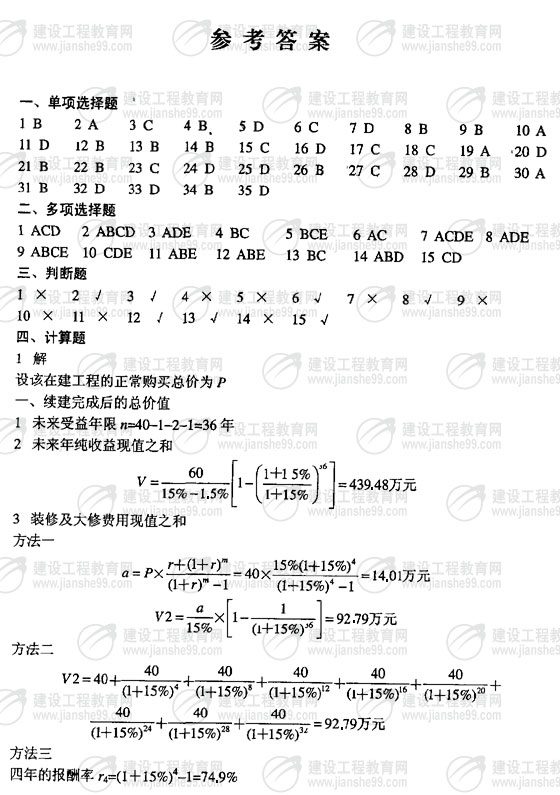 hspace=0