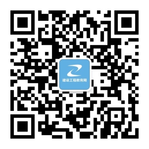 【一建成績】2018年一建考試成績12月底公布，預約查成績