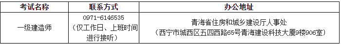 搜狗截圖20年07月07日0900_3