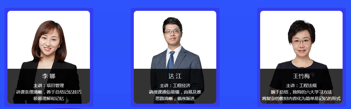 點(diǎn)題密訓(xùn)價格