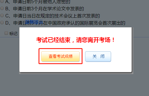 一建萬人?？? suffix=