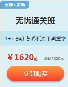 房估優(yōu)惠活動(dòng)