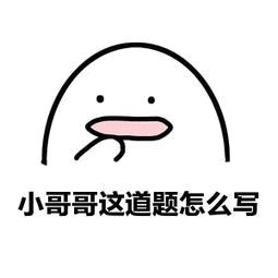 二建【沖刺提升100點(diǎn)】，單科2h考點(diǎn)速記，考前漲分20+，貴州專屬限時(shí)領(lǐng)取