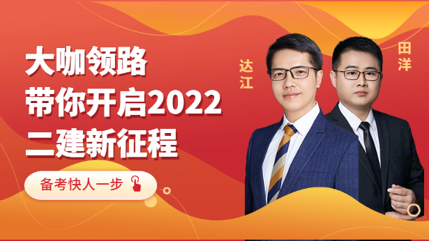 I(lng)·_(ki)2022
