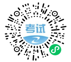 018--成績查詢--一級(jí)建造師2021