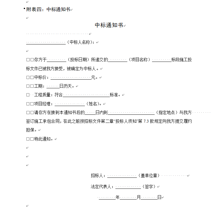 圖片1