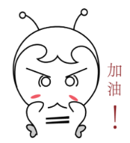 咨詢考試