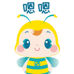 嗯嗯 嗯嗯
