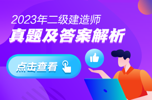 欄目頁焦點(diǎn)輪換圖300X197