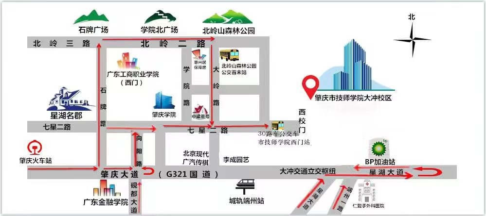 附件-肇慶市技師學院大沖校區(qū)交通位置圖