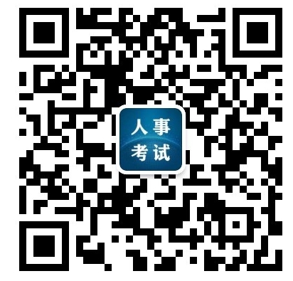 證書領(lǐng)取湖北