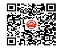 岳陽證書領取