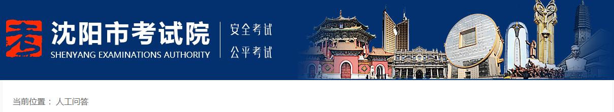 報(bào)考二級(jí)建造師考試如何開具工作年限證明？