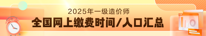 M信息末級頁_列表頁頂部 690_122